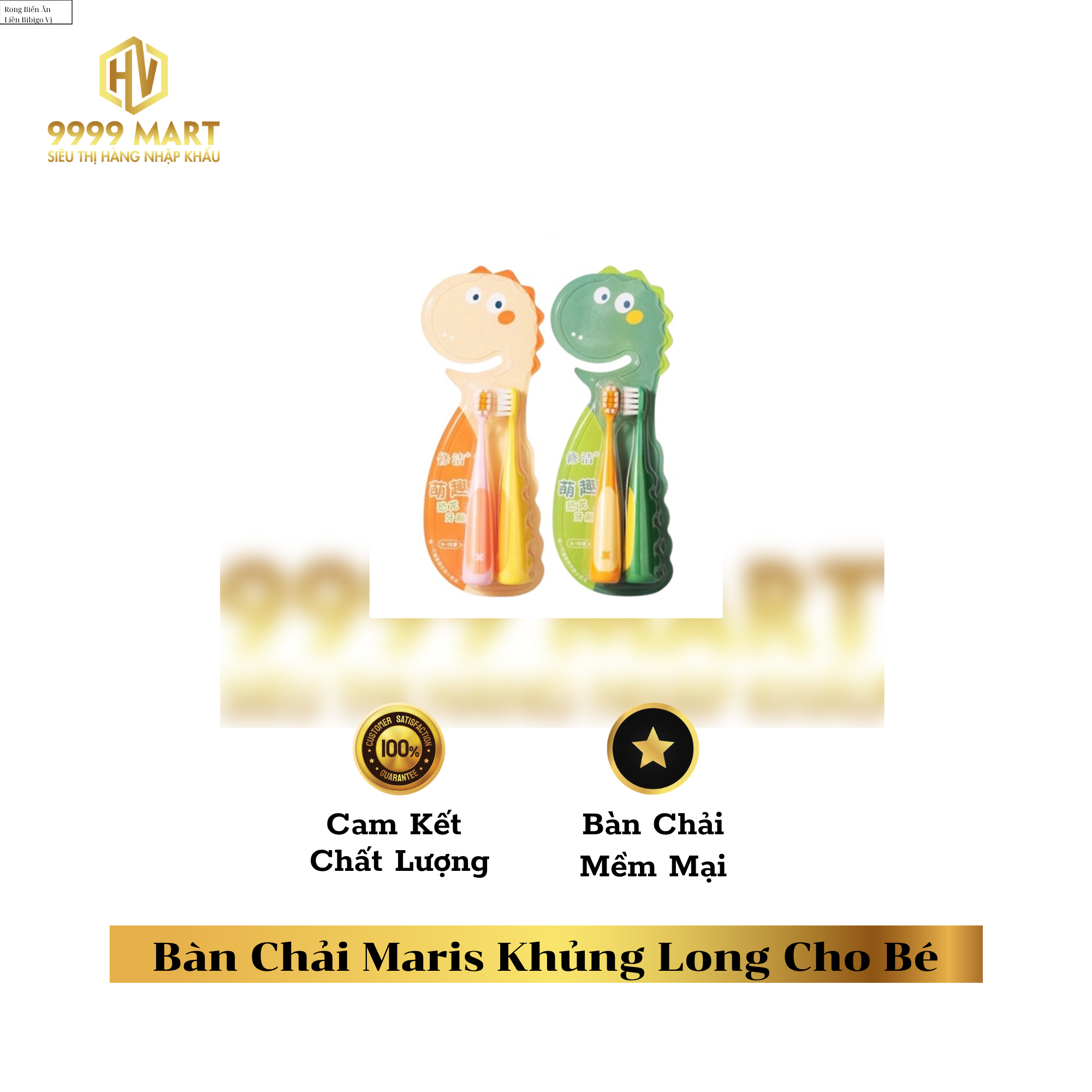  Bàn Chải Maris Khủng Long Cho Bé 