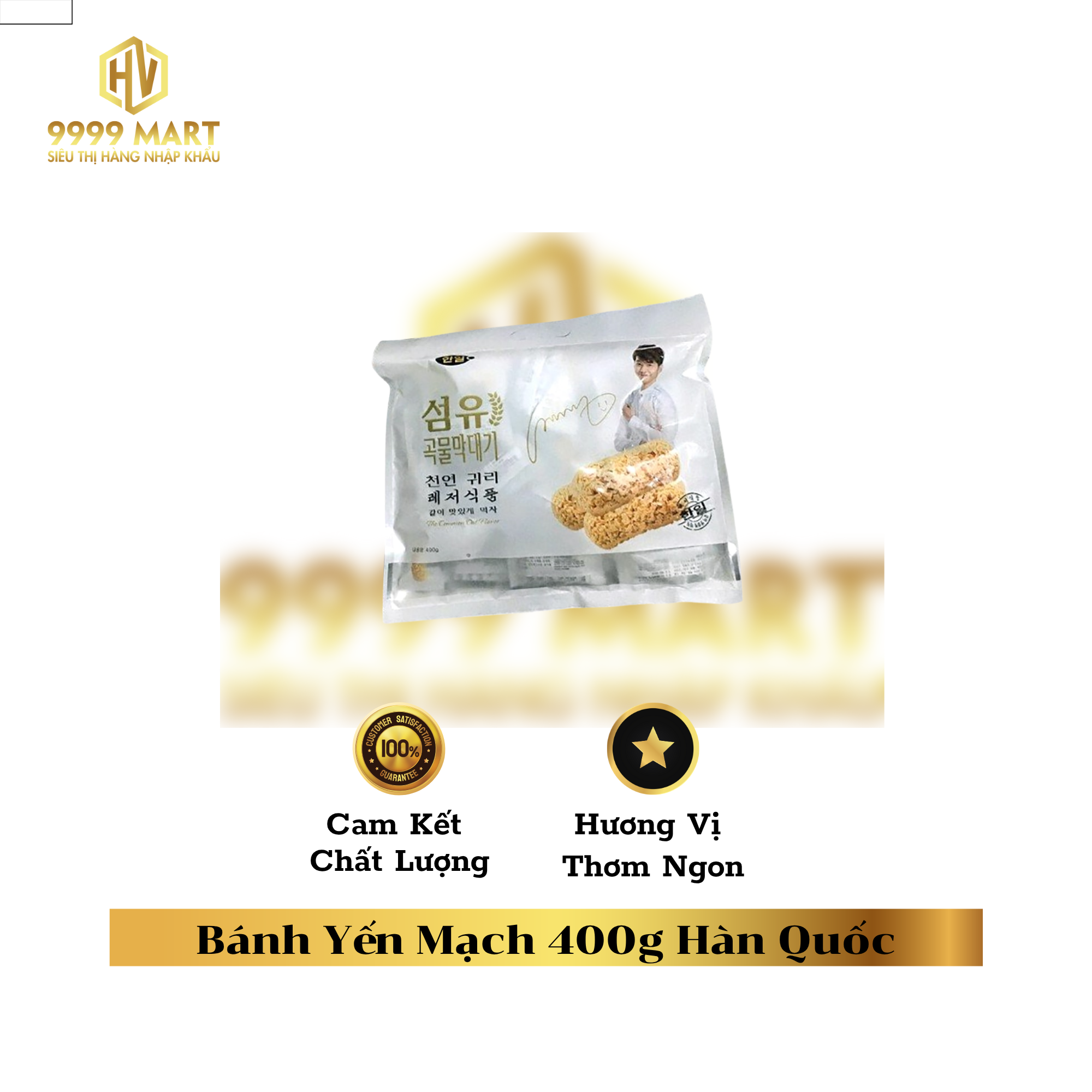  Bánh Yến Mạch 400g Hàn Quốc 