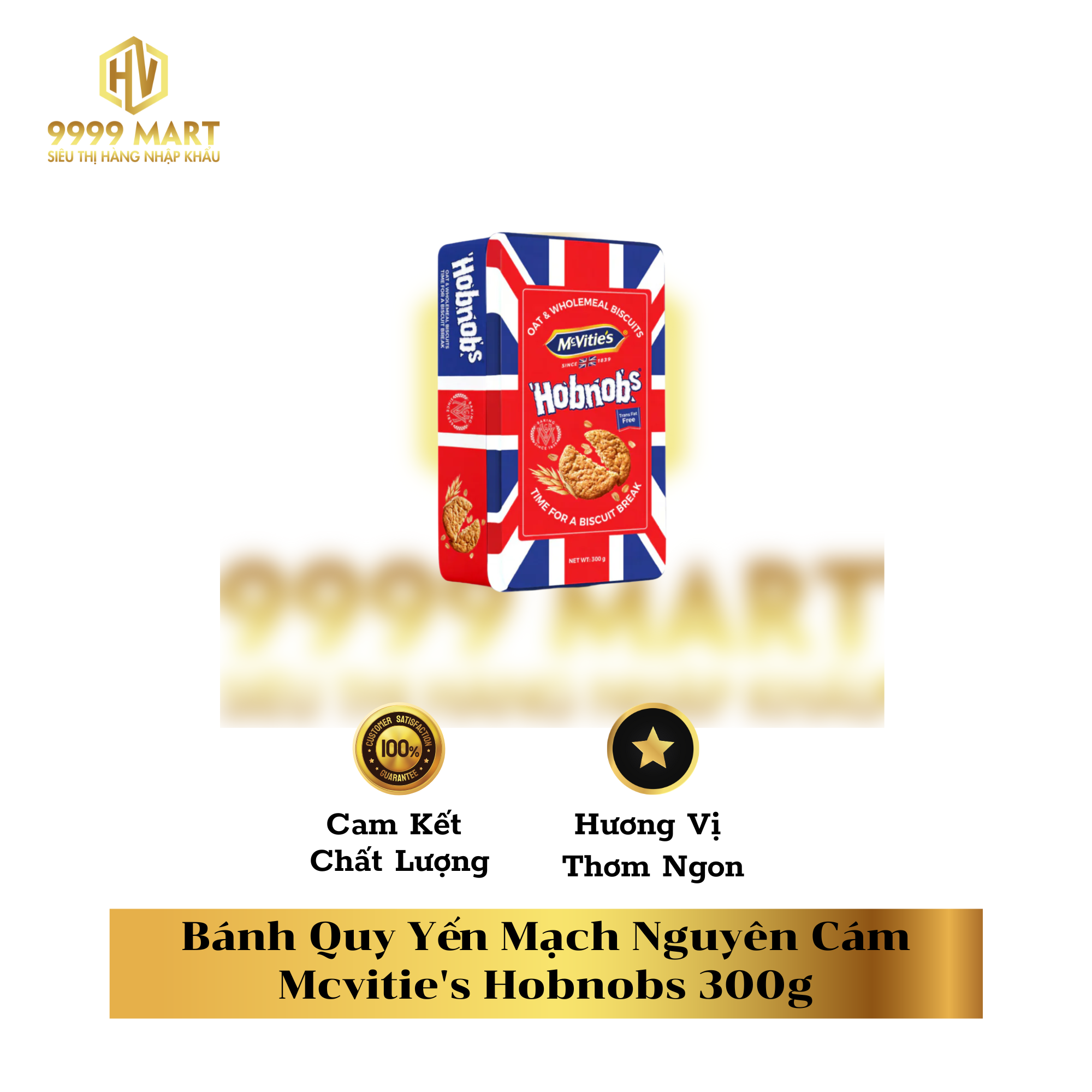  Bánh Quy Yến Mạch Nguyên Cám Mcvitie's Hobnobs 300g 