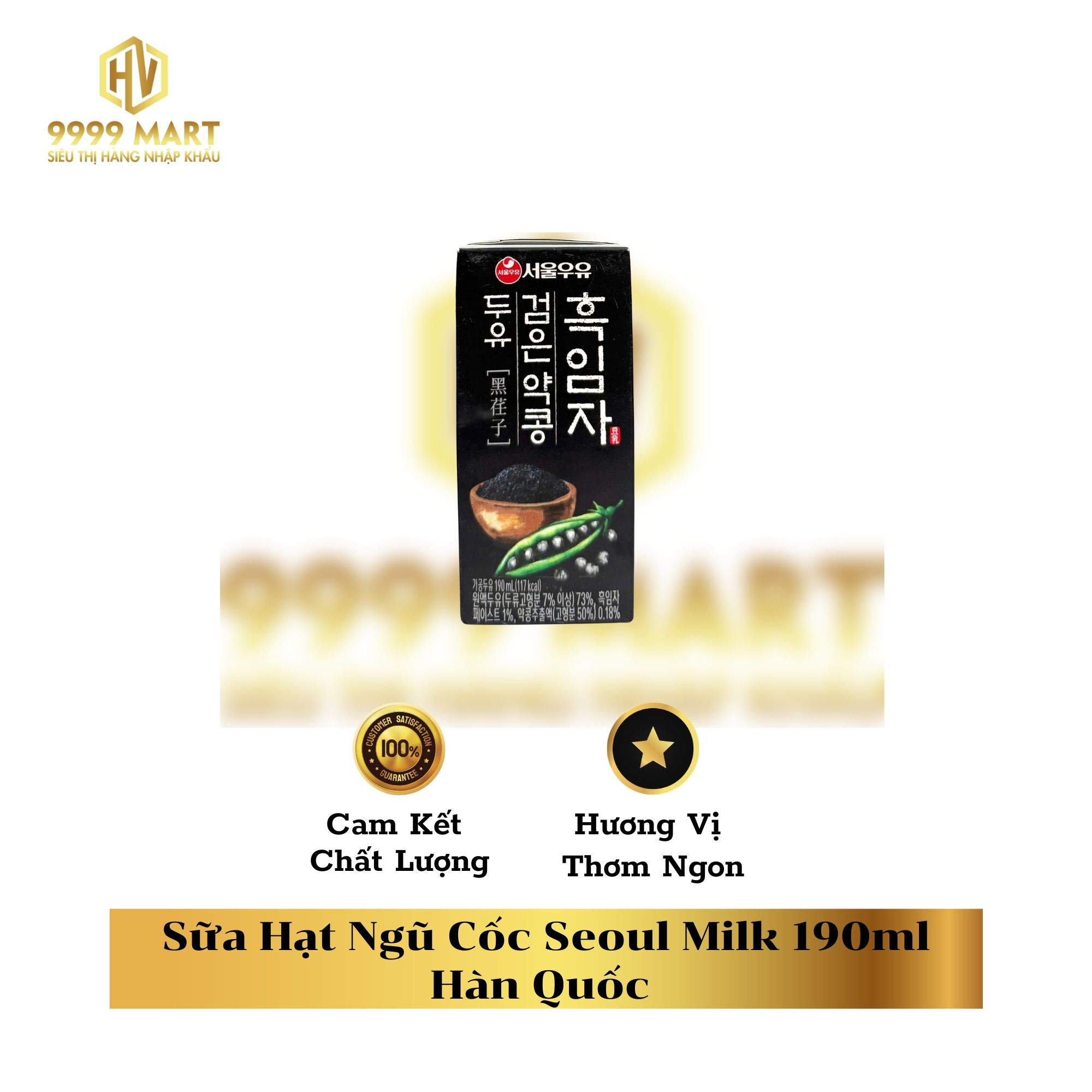 Sữa Hạt Ngũ Cốc Seoul Milk 190ml Hàn Quốc 