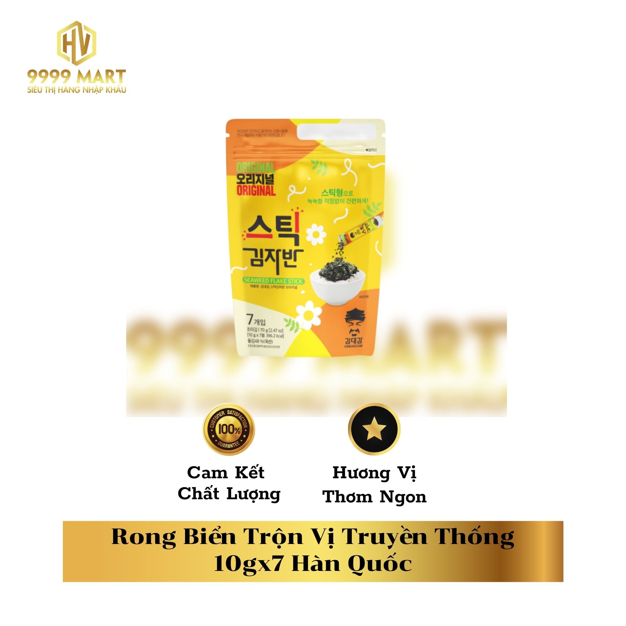  Rong Biển Trộn Vị Truyền Thống 10gx7 Hàn Quốc 