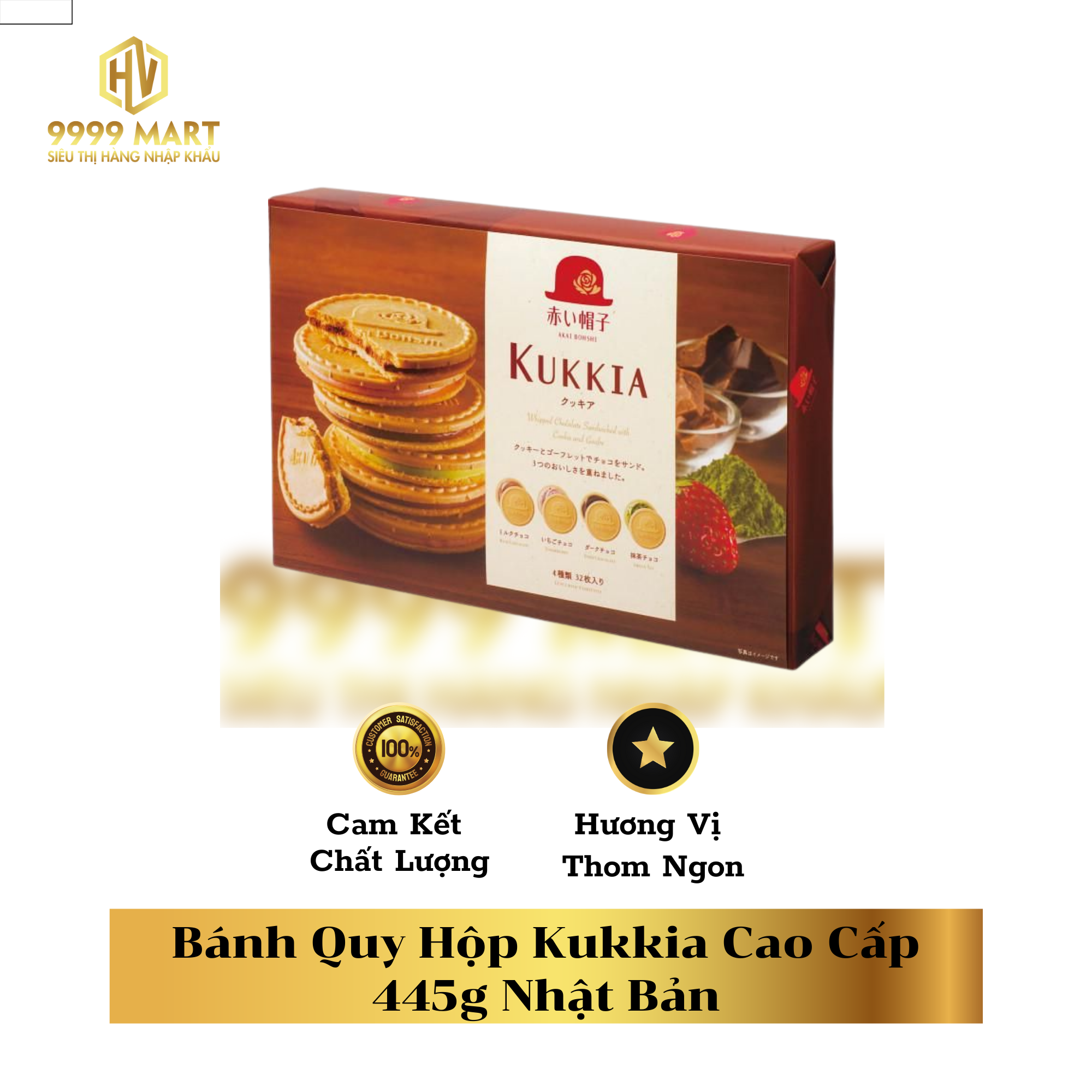  Bánh Quy Hộp Kukkia Cao Cấp 445g Nhật Bản 