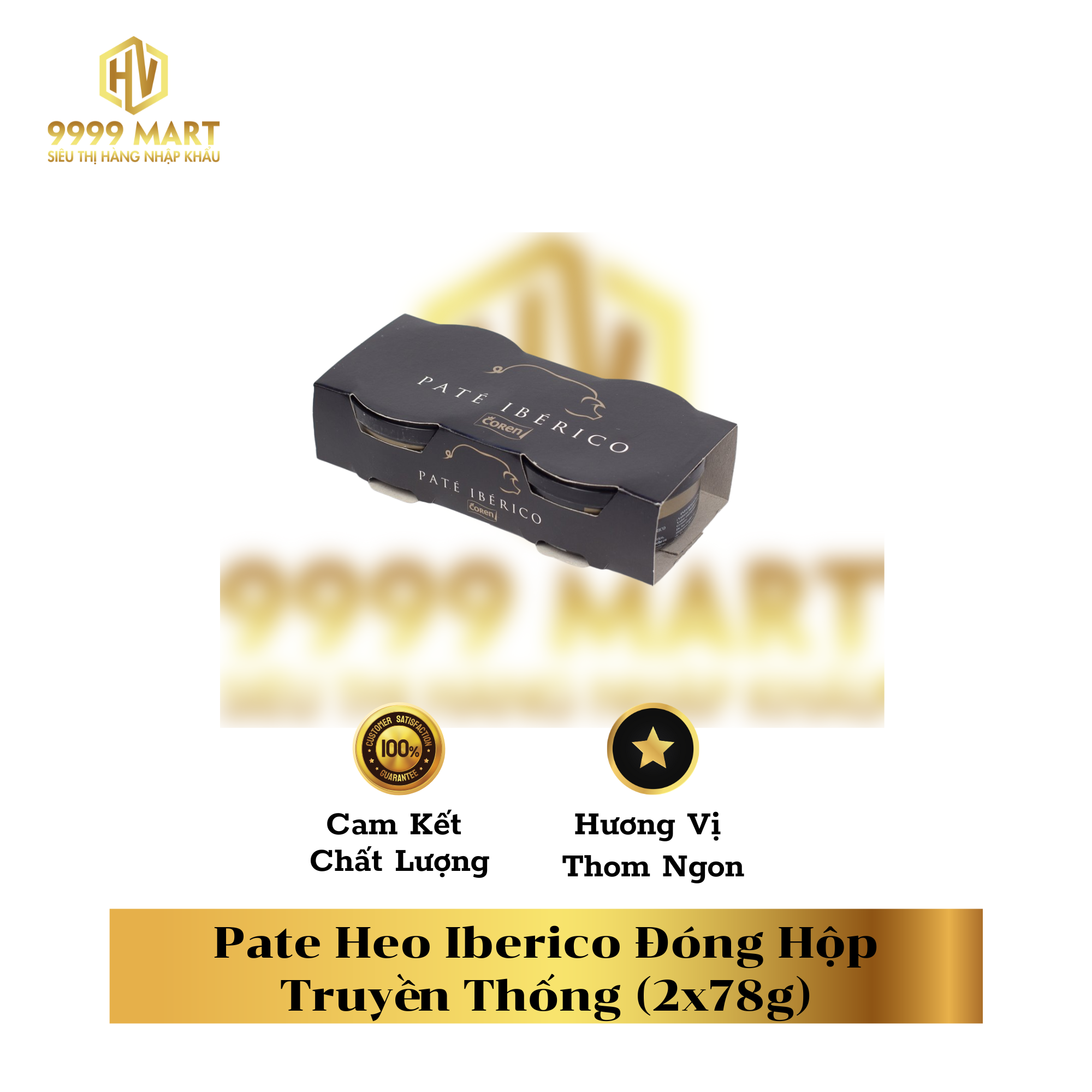  Pate Heo Iberico Đóng Hộp Truyền Thống (2x78g) 