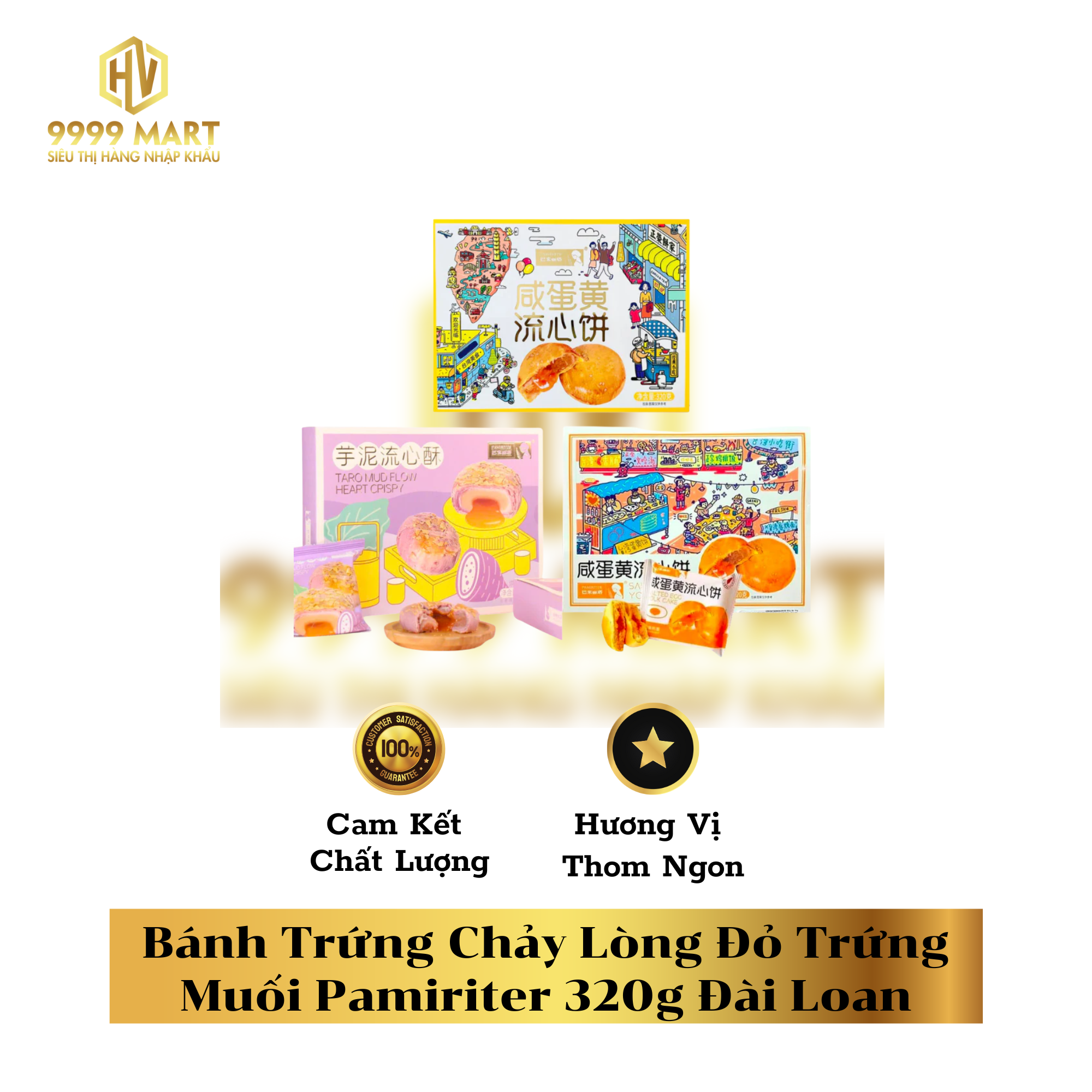  Bánh Trứng Chảy Lòng Đỏ Trứng Muối Pamiriter 320g Đài Loan 