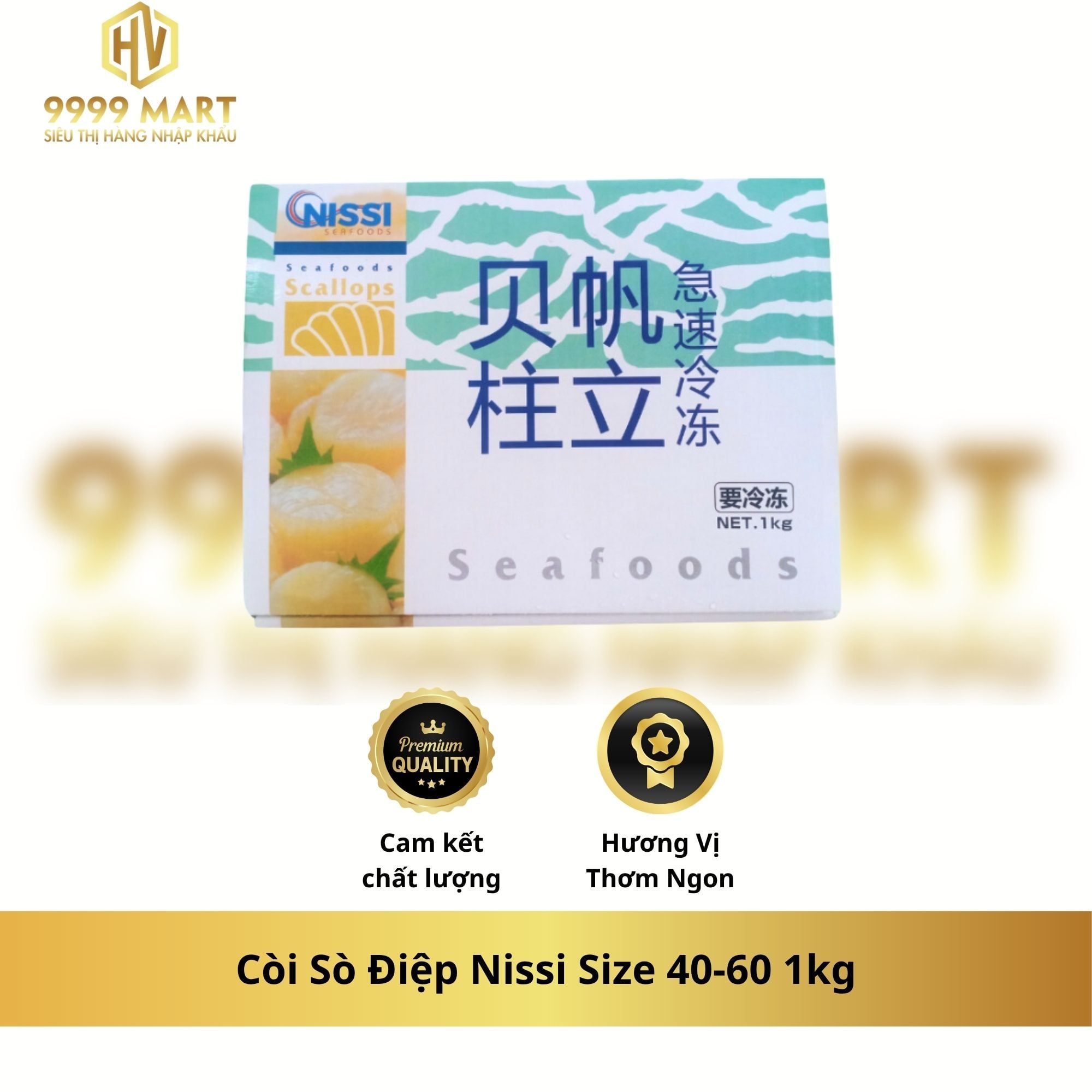 Còi Sò Điệp Nissi Size 40-60 1kg 