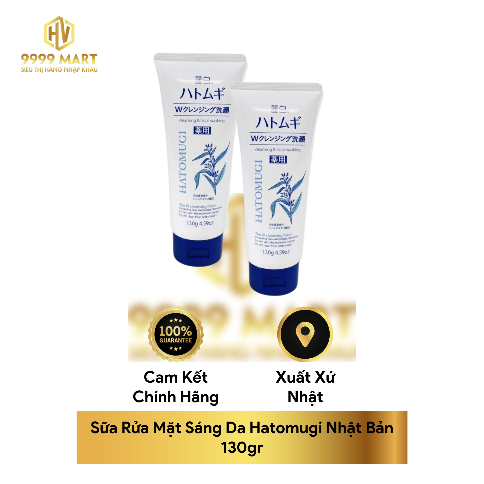  Nls Ban Mai Thanh Mát Maxkleen - 3.6 Kg 