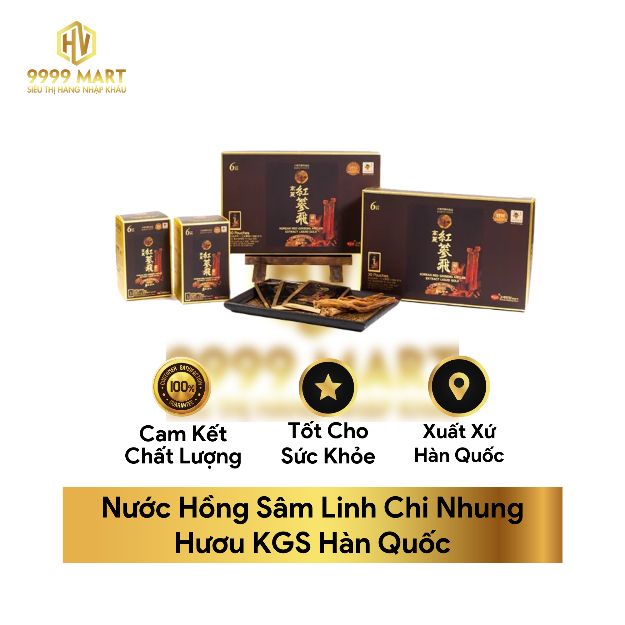  TPBVSK Nước Hồng Sâm Linh Chi Daesan Royal Korea Red Ginseng Lingzhi Drink (30 Gói X 70ml) 