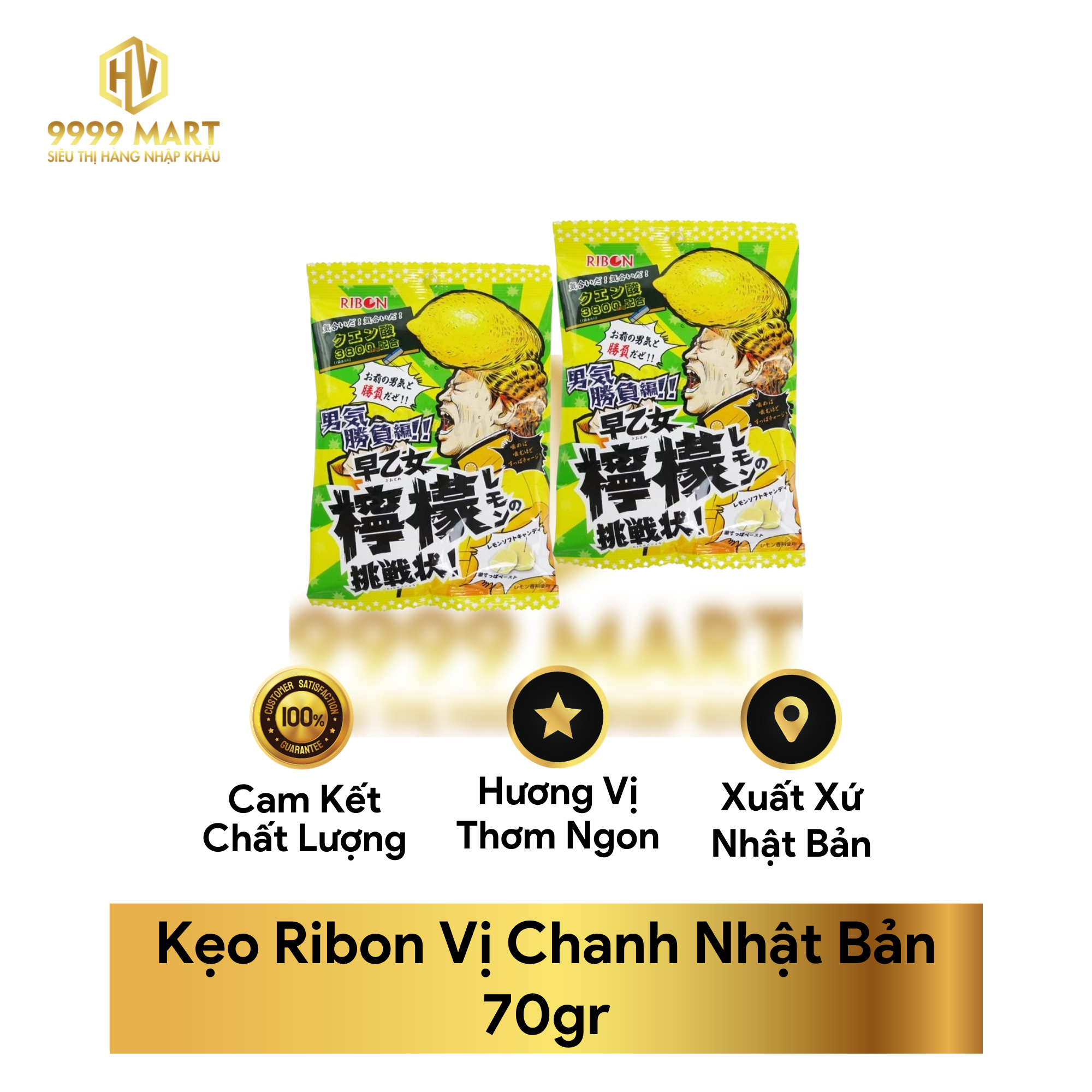  Kẹo Super Chua Vị Chanh 88g 
