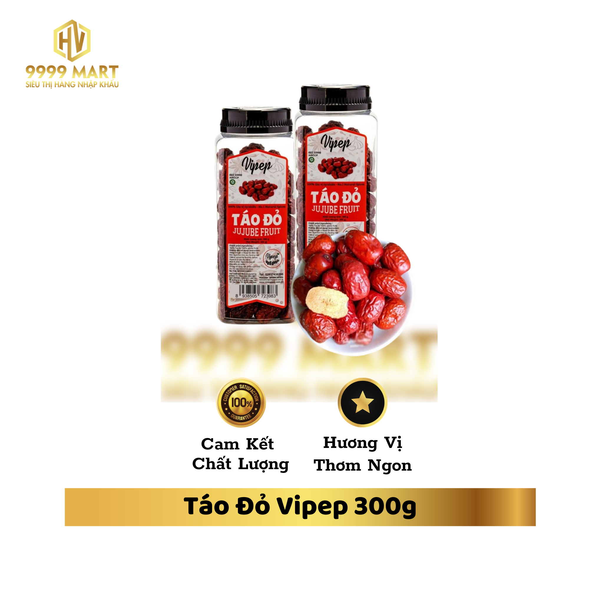  Rong Sụn Gai 300g 