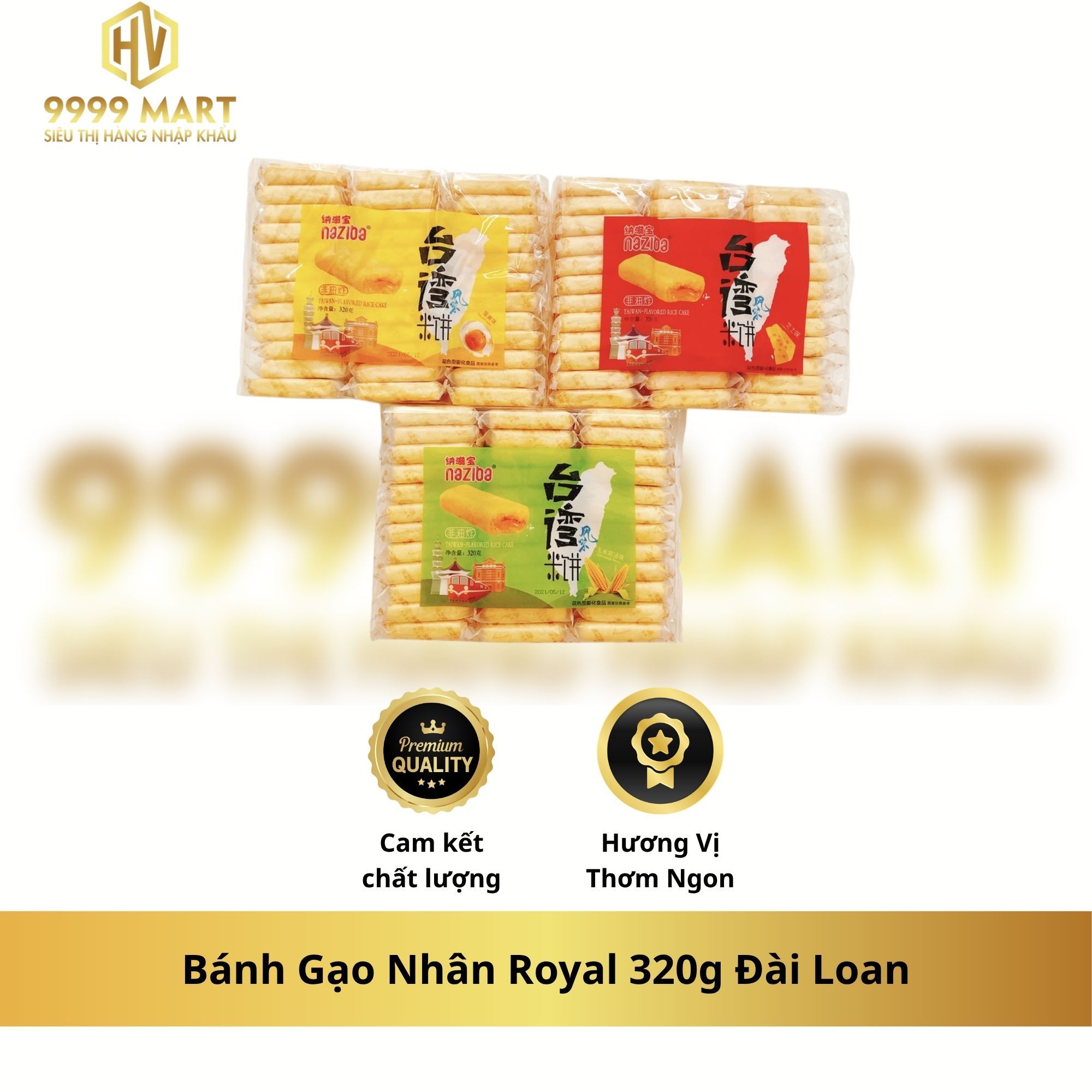  Bánh Gạo Nhân Royal 320g Đài Loan 