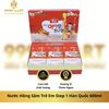  Nước Hồng Sâm Trẻ Em Step 1 Hàn Quốc 600ml 
