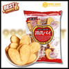 Bánh Bướm Genji-pie 240g - Nhật | 9999mart
