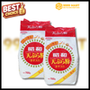 Bột Chiên Giòn Tempurako Showa 700gr | 9999mart