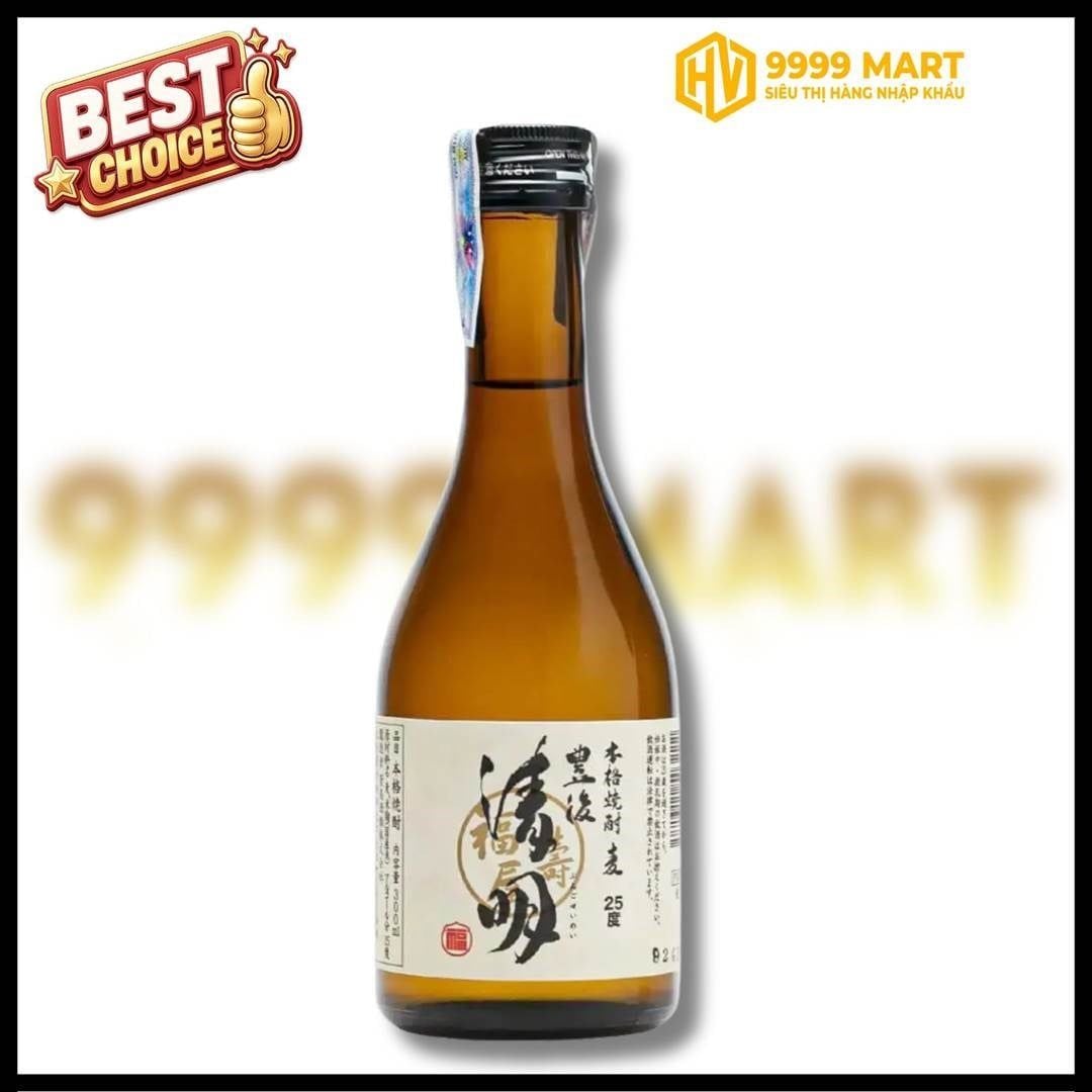  Rượu Shochu Bungo Seimei 300ml 25% 