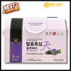 TPBVSK Nước Hắc Sâm Việt Quất 70mlx 20 Gói - Hàn Quốc | 9999mart