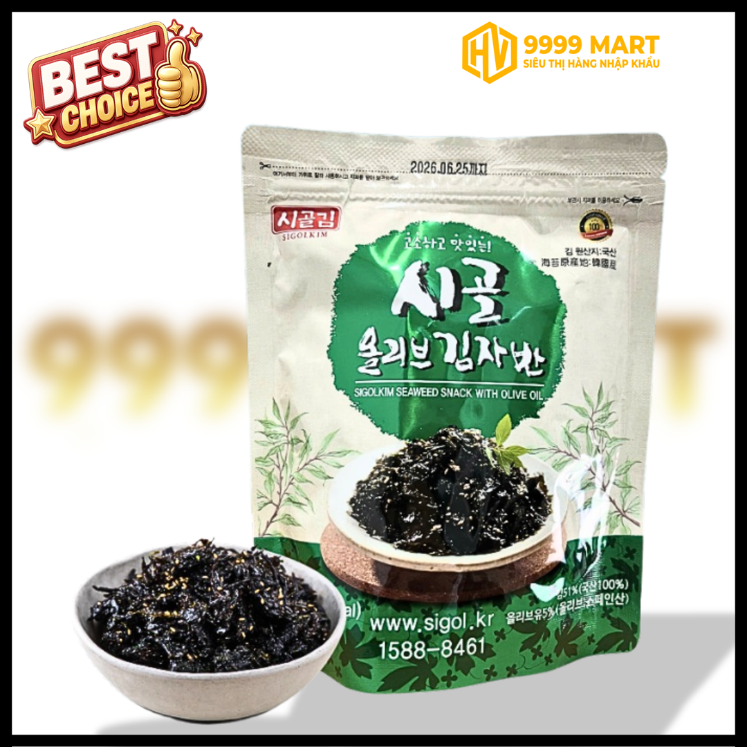  Rong Biển Vụn Rắc Cơm Sigol Vị Dầu Oliu 40g - Hàn Quốc 
