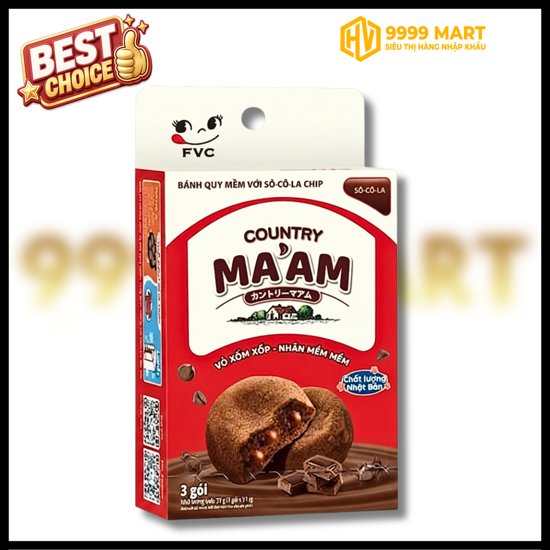  Bánh Quy Mềm Country Ma'am Fujiya Vị Socola Hộp 33g 