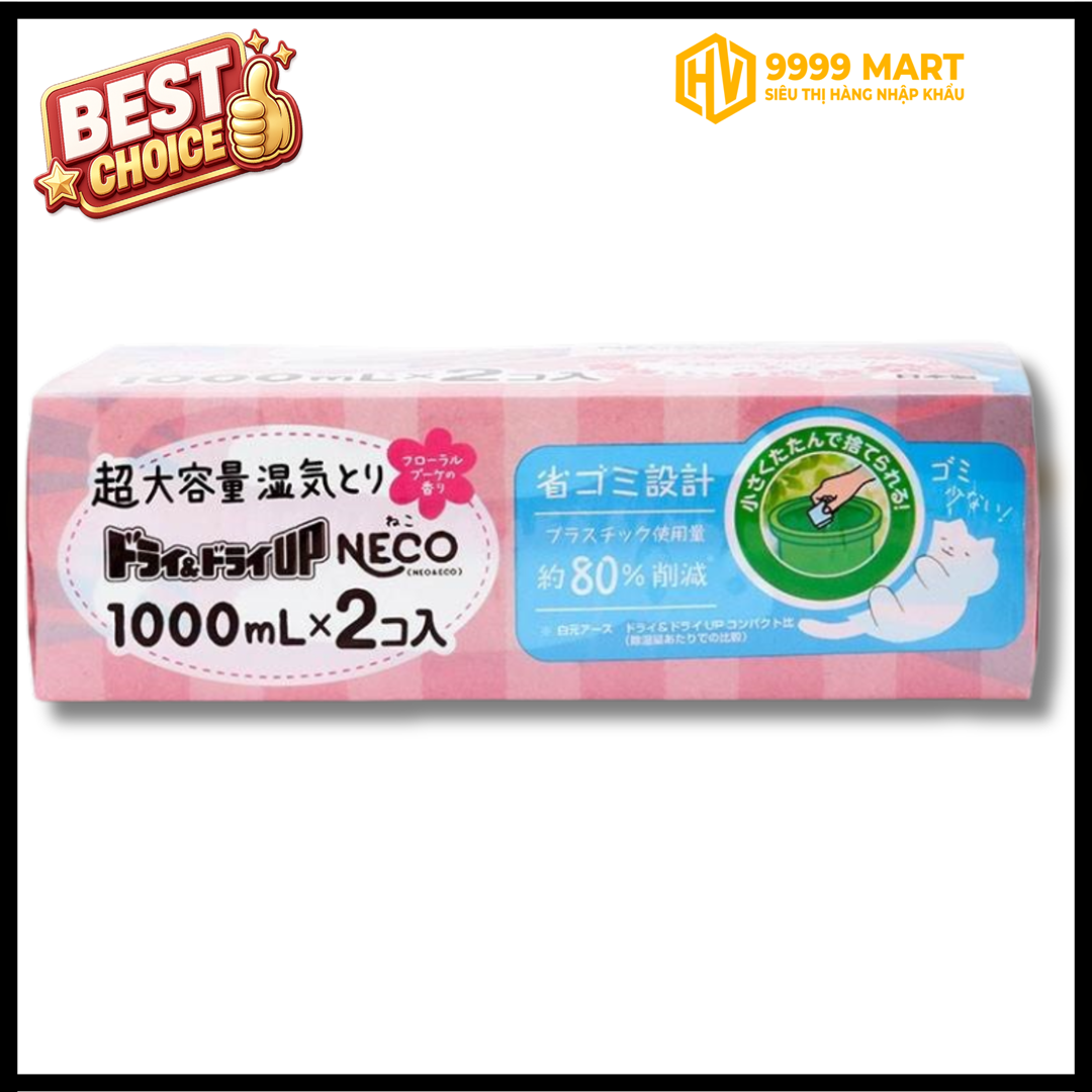  Set 2 Hộp Hút Ẩm Và Làm Thơm Tủ Hương Hoa Mộc Tê, Hakugen Dry Up Neco Floral Bouquets 1000ml Nhật Bản 