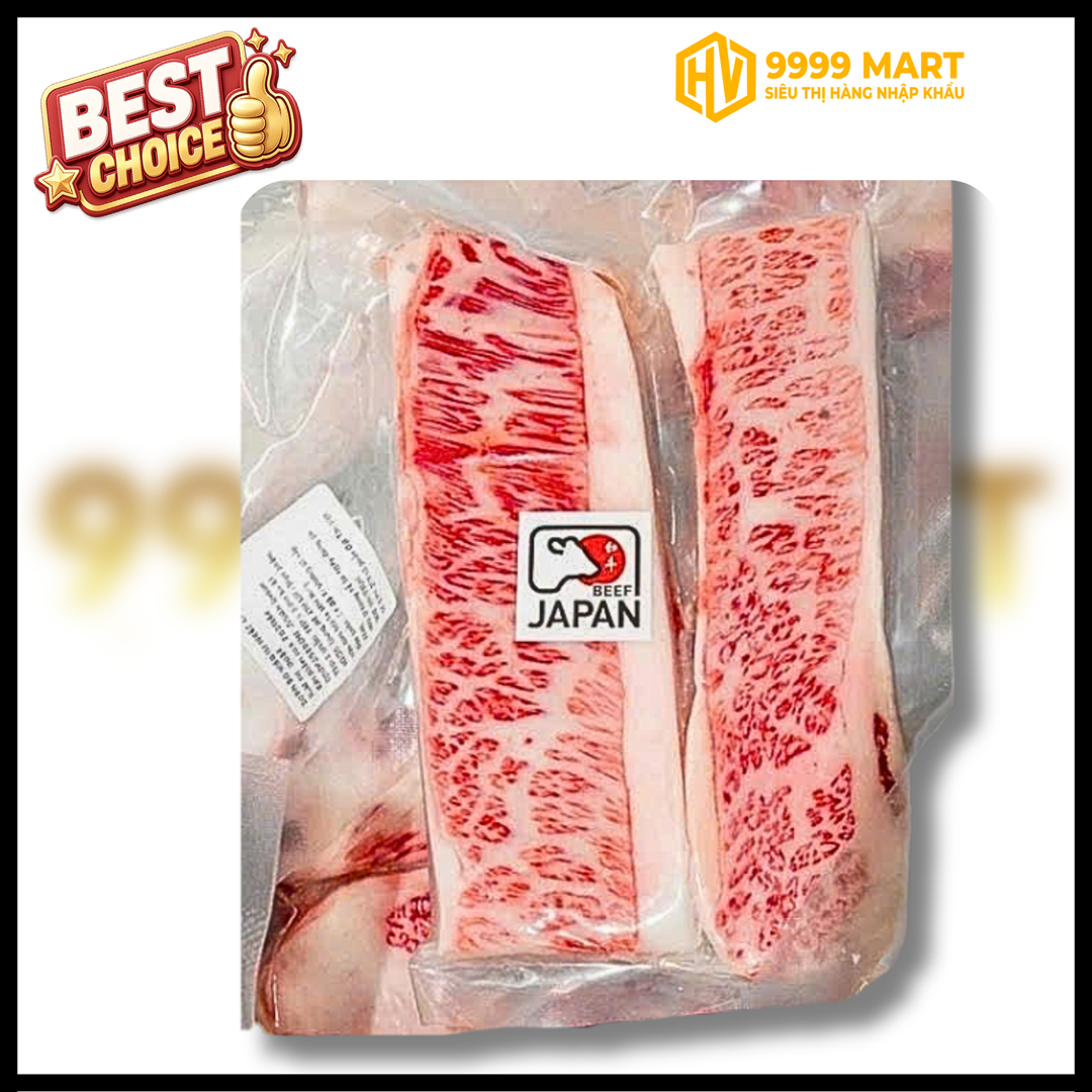  Sườn Bò Wagyu Nhật A5 Không Xương - Kg 
