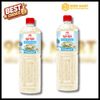 Xốt Phô Mai Caesar Ajinomoto Aji-xốt 1.04kg | 9999mart