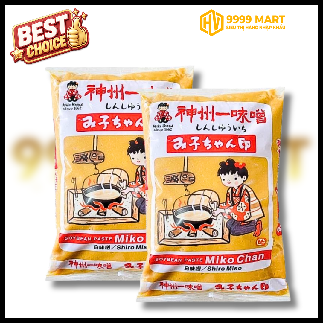  Hạt Nêm Nấm Shiitake 10 Gói x 40g - Nhật Bản 