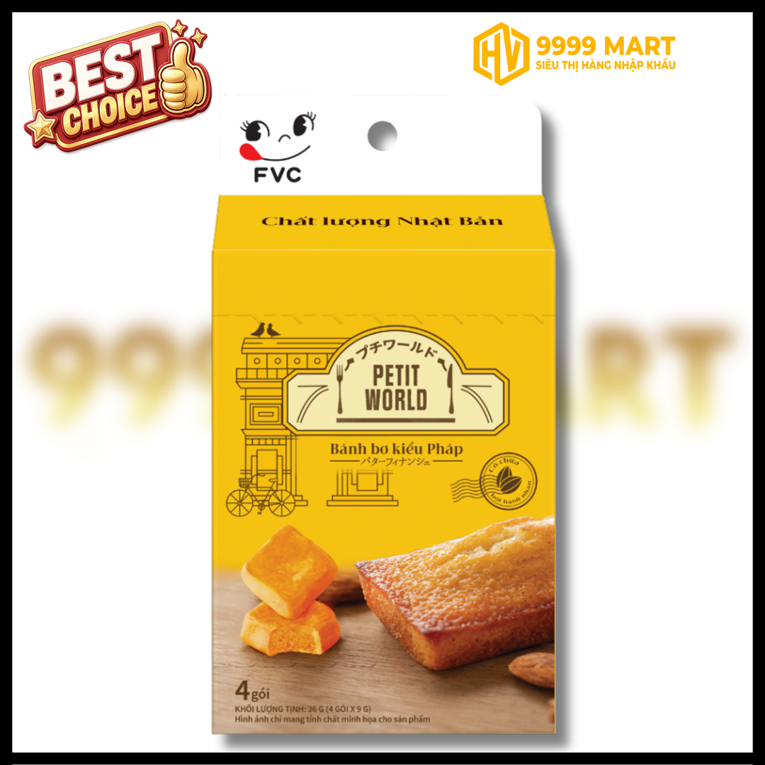  Bánh Bơ Kiểu Pháp Petit World Hộp 36g 