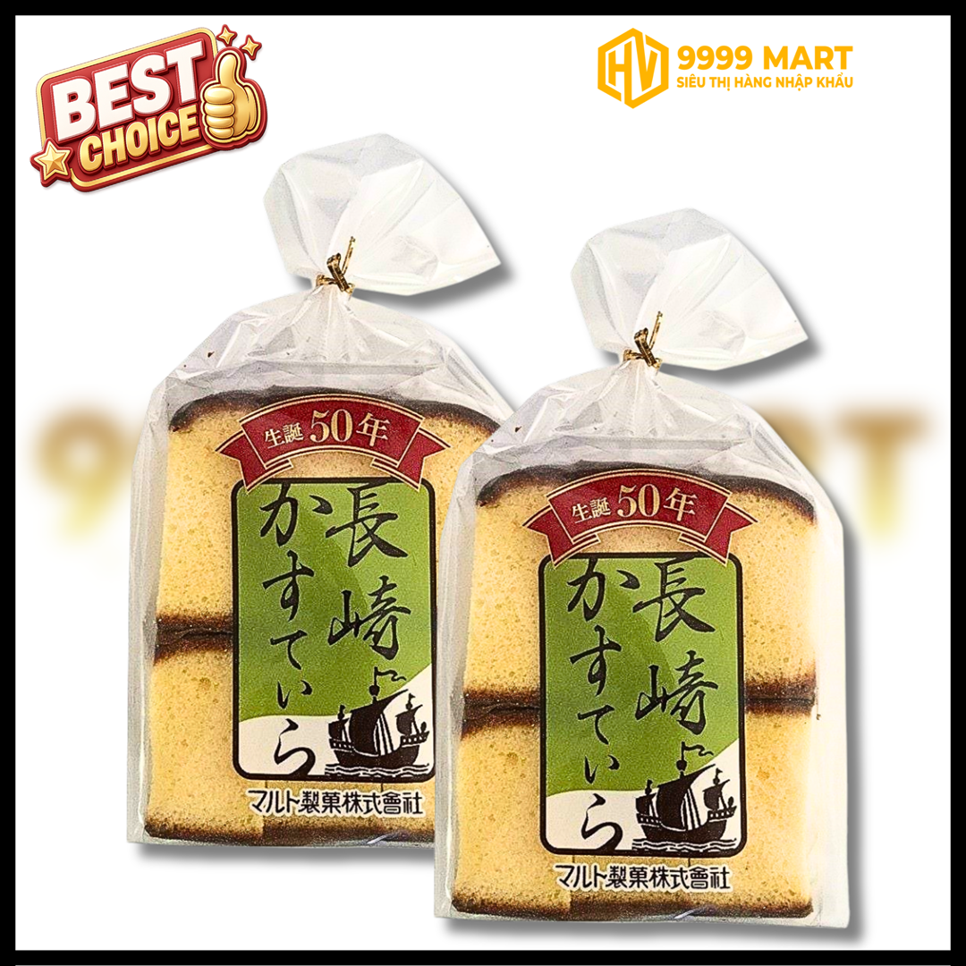  Bánh Bông Lan Maruto Castella 180g - Nhật 