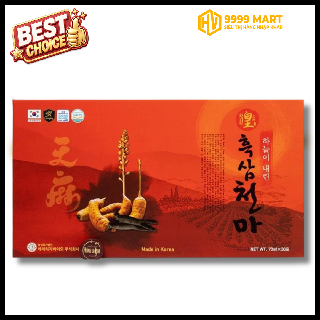  Nước Hắc Sâm Thiên Ma (70mlx30 Gói) - Hàn Quốc 
