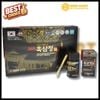 TPBVSK Cao Hắc Sâm Premium 365 (4 Lọ X 250g) - Hàn Quốc | 9999mart