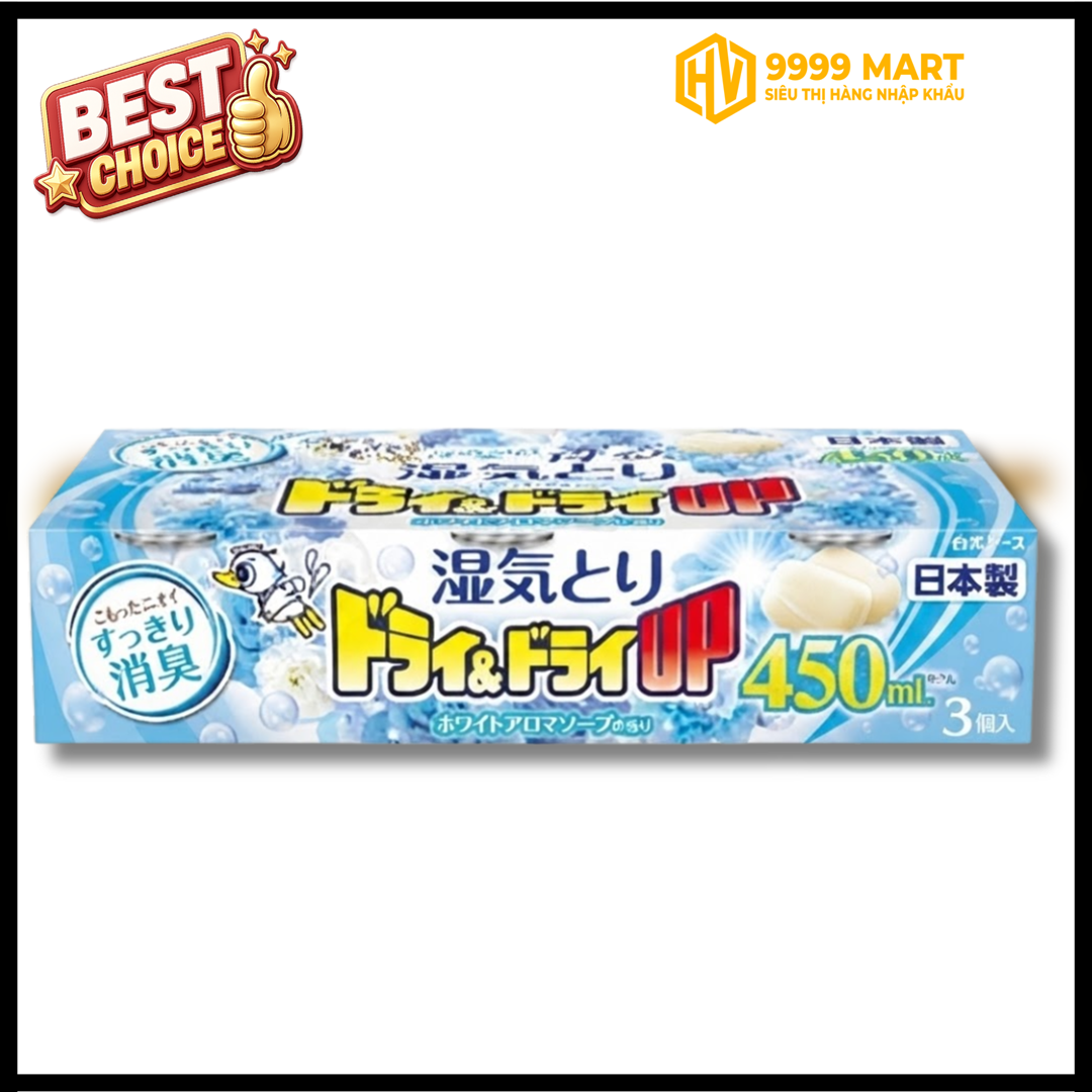  Set 3 Hộp Hút Ẩm Tủ Giầy Hakugen 450ml 