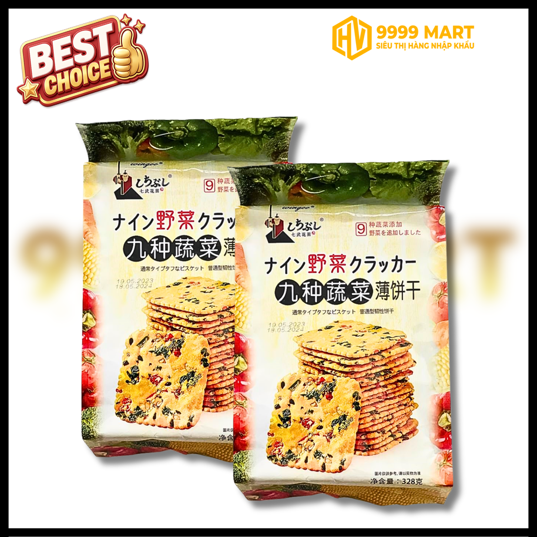  Bánh Quy Giòn Rau Củ Vị Bò 328g 