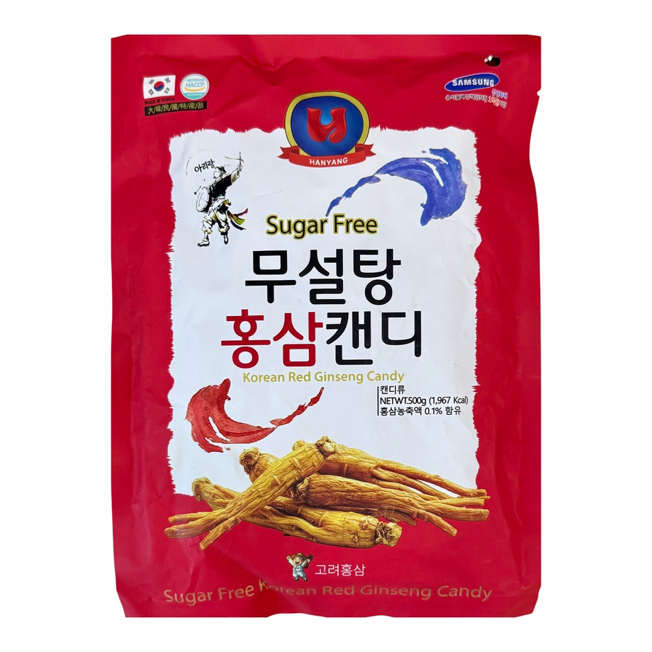  Kẹo Hồng Sâm Không Đường Red Ginseng 500g - Hàn Quốc 
