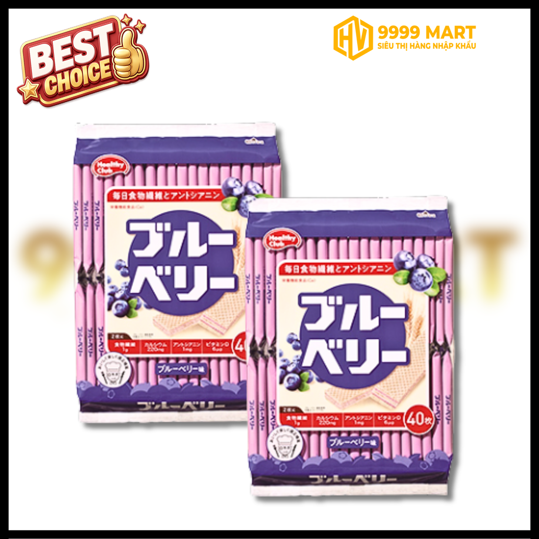  Bánh Xốp Bỏ Sung Canxi Vị Lúa Mì Nguyên Cám - Nhật Bản 