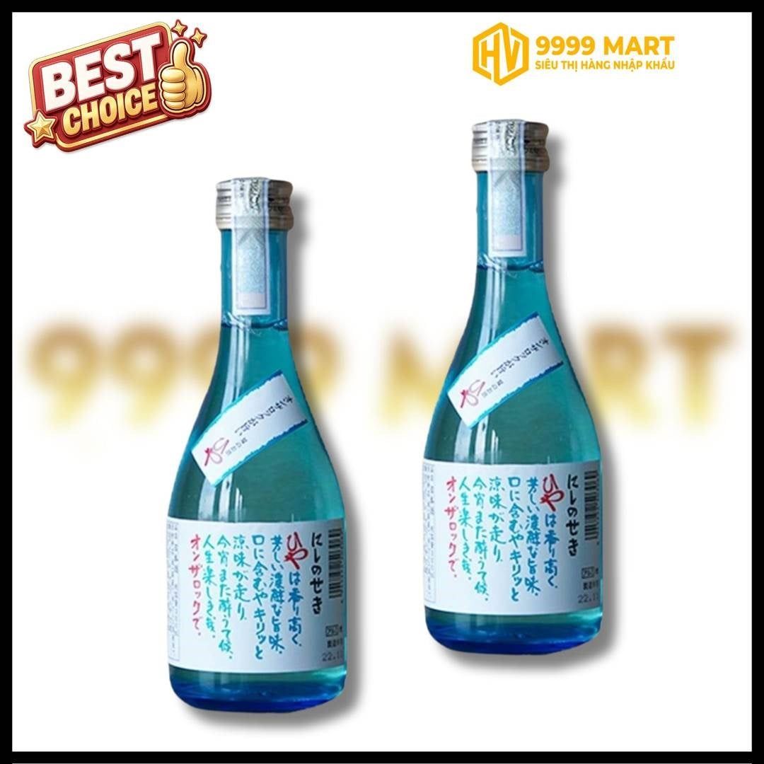  Rượu Sake Seki Nishion Hiya 300ml 17.4% 