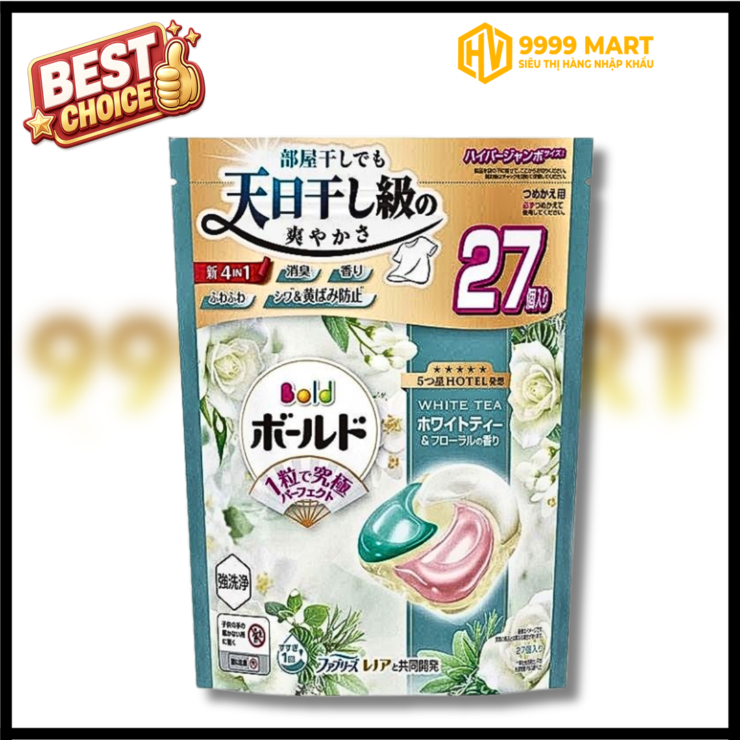  Viên Giặt 4D Gel Ball Hương Tươi Mát 31 Viên - Nhật 
