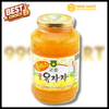 Trà Chanh Mật Ong 1kg - Hàn Quốc | 9999mart