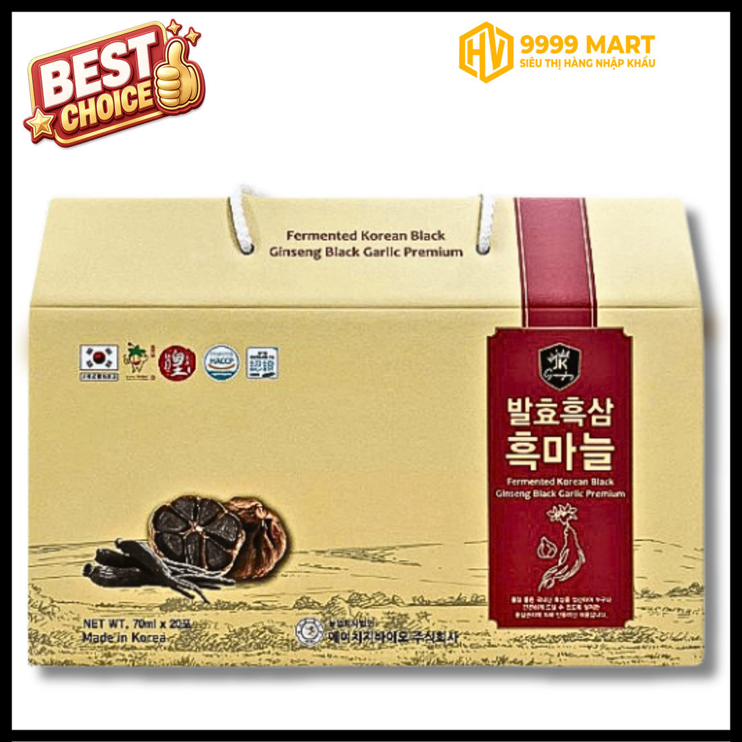  Hắc Sâm Tỏi Đen HG.Bio 70ml X 20g - Hàn Quốc 