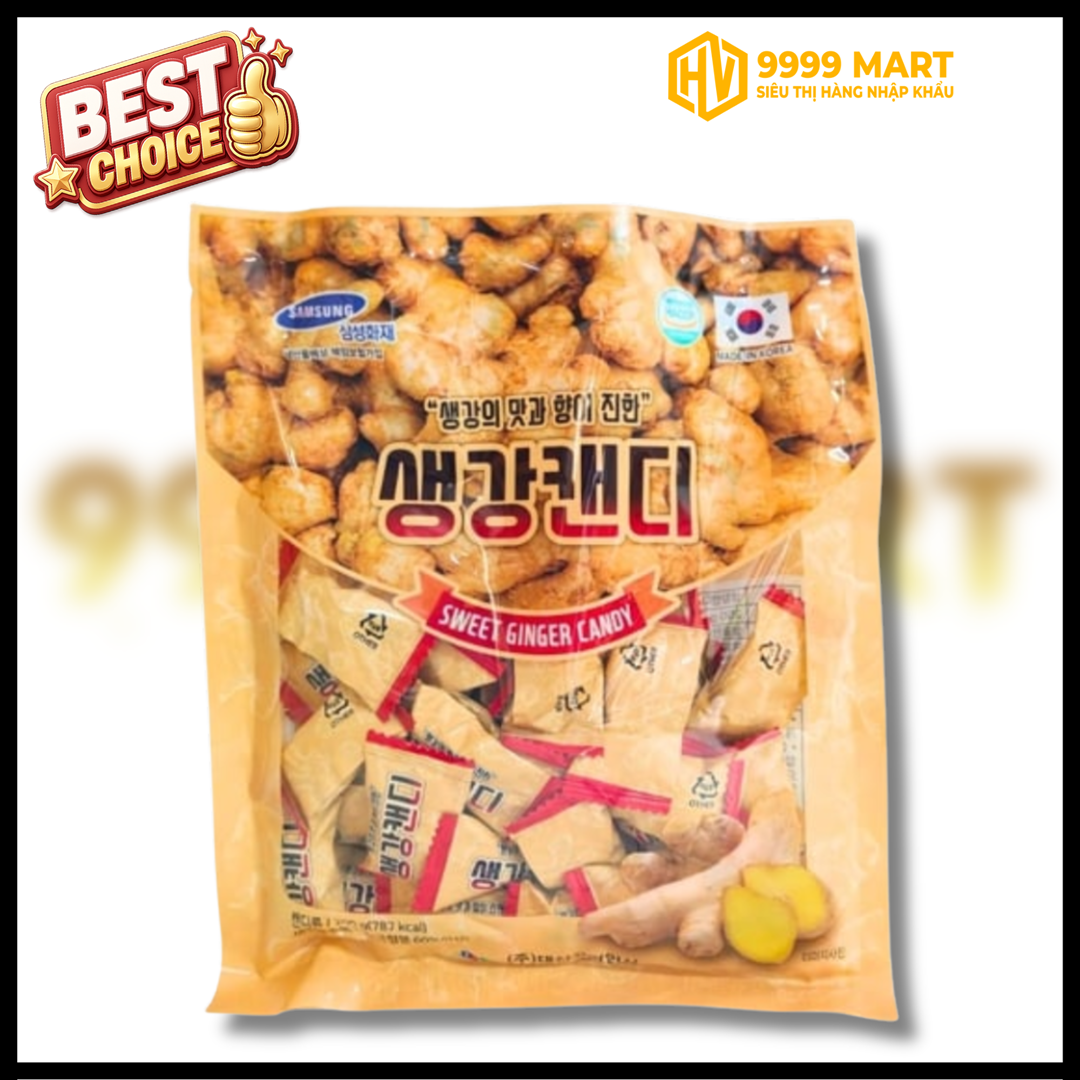  Kẹo Gừng Daesan 200g - Hàn Quốc 