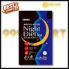 Trà Giảm Cân Orihiro Night Diet 40g - Nhật Bản | 9999mart