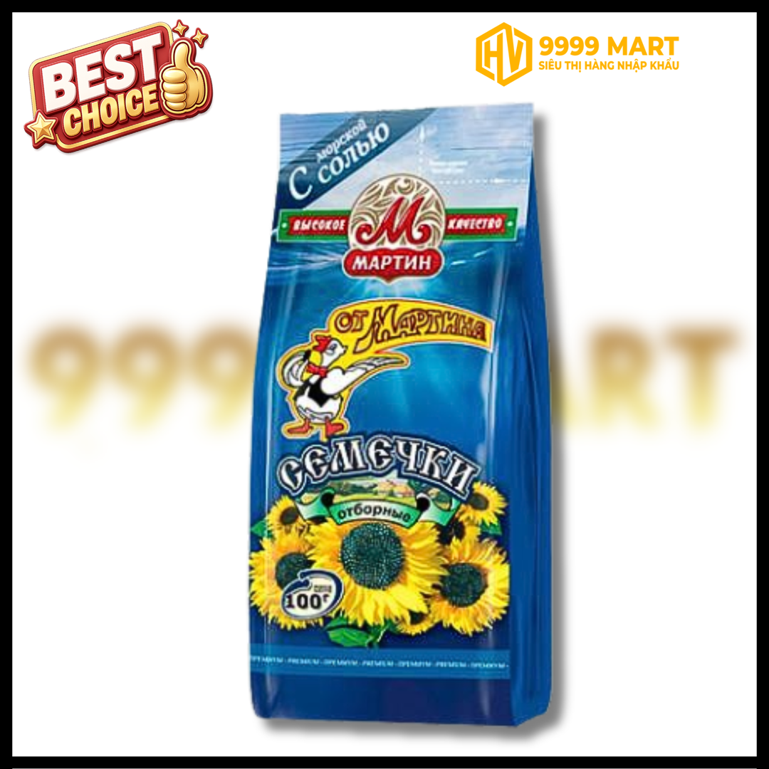  Hạt Hướng Dương Rang Martin 100g 