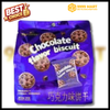 Bánh Cookies Socola Chip Top Savor 150gr | 9999mart