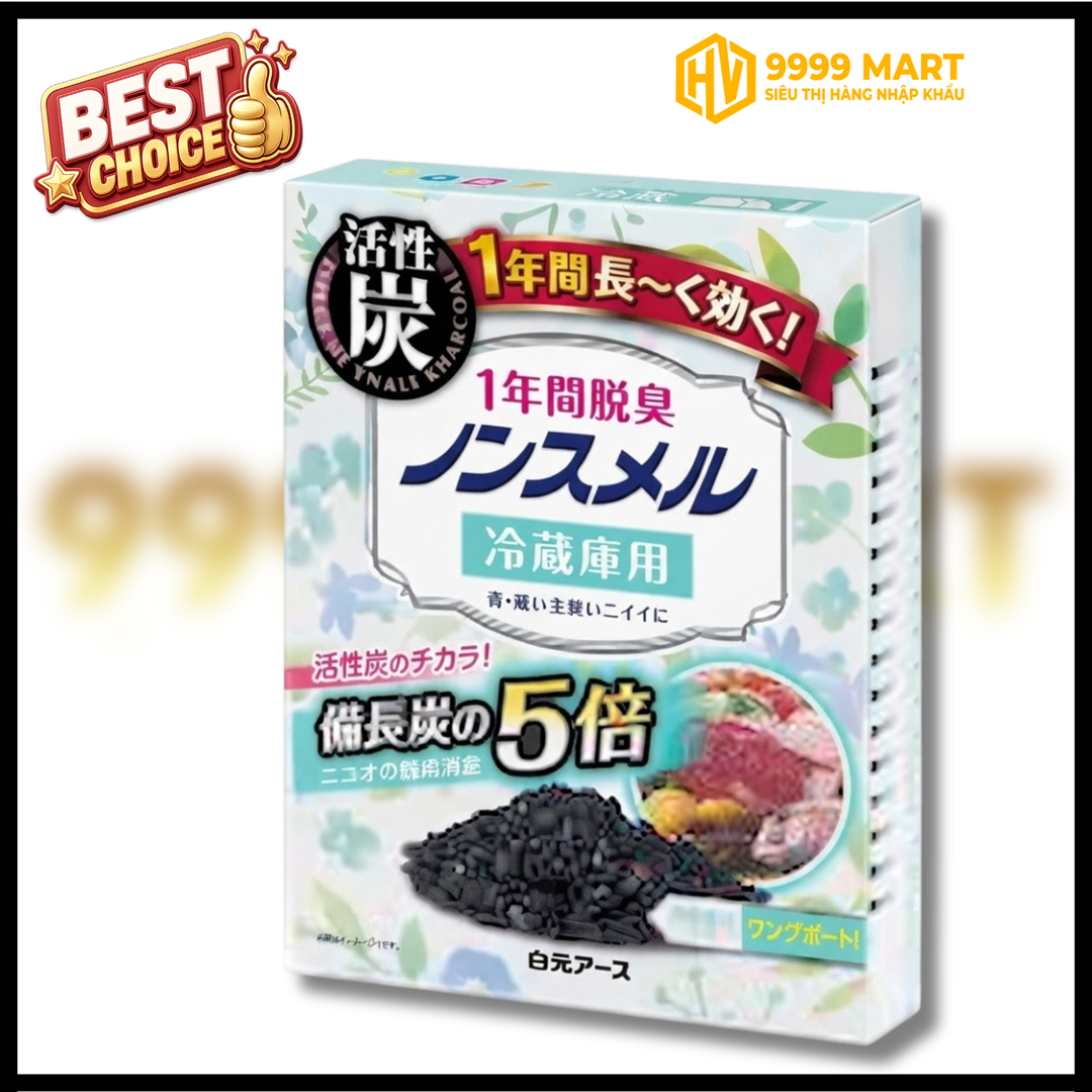  Khử Mùi Tủ Lạnh Carbon Hoạt Tính Hakugen (Dạng Hạt 25g) 