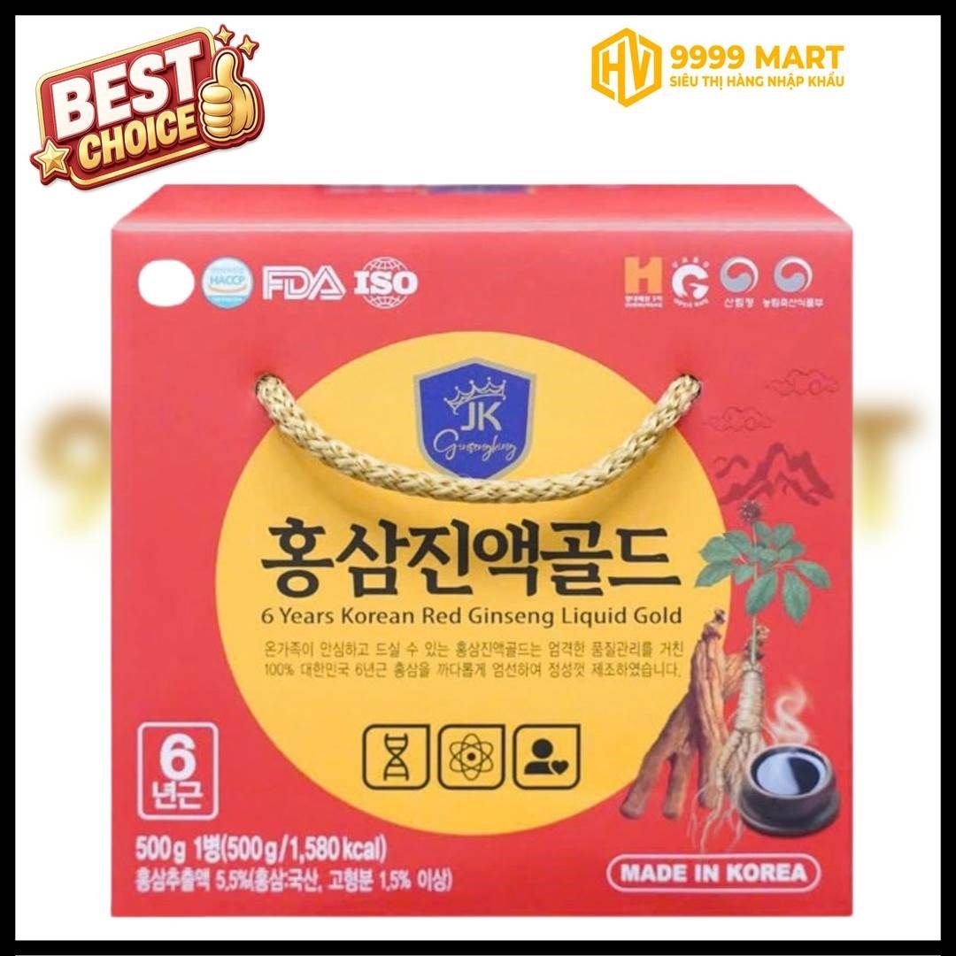  Cao Hồng Sâm 365 500g - Hàn Quốc 