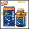 Tpbssk Viên Uống Bổ Xương Khớp Dầu Gan Cá Mập Orihiro 360v - Nhật Bản | 9999mart