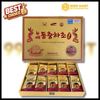 TPBVSK Đông Trùng Vàng Pocheon 60 Gói - Hàn Quốc | 9999mart
