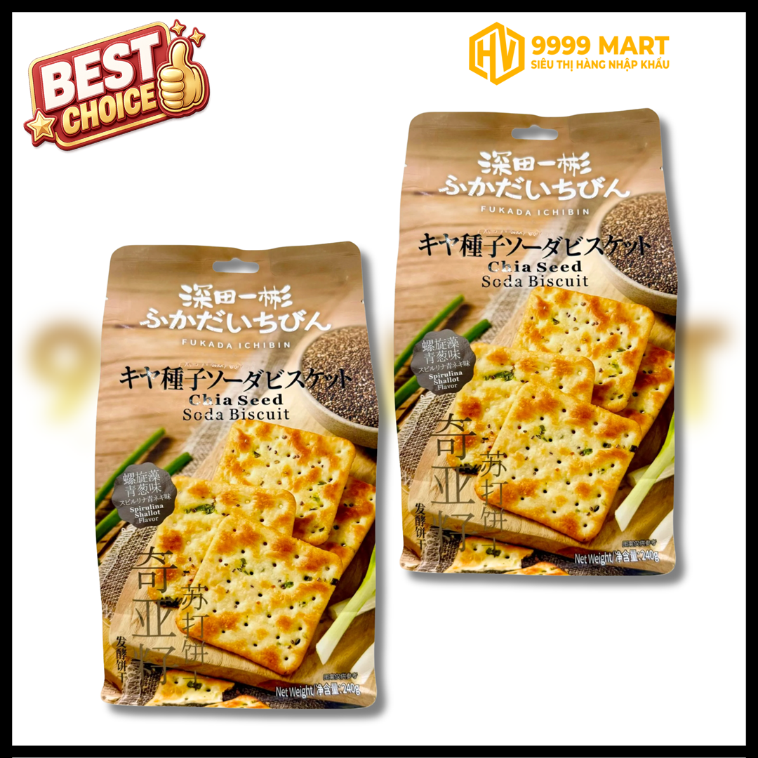  Bánh Quy Soda Hạt Chia Tảo Xoắn Và Hành Lá Fukada Ichiban 240g 