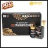 TPBVSK Cao Hắc Sâm Nhung Hươu Đông Trùng 365 (250Gx4) - Hàn Quốc | 9999mart