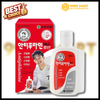 Dầu Nóng Antiphlanmine 100ml - Hàn Quốc | 9999mart