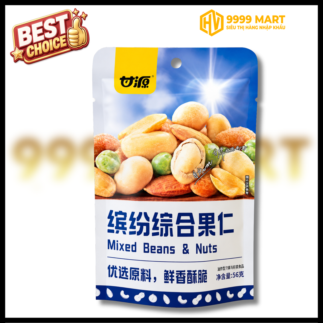  Đậu Mix Hạt Tổng Hợp Cam Nguyên 56gr - Nội Địa Trung 