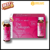 Tpbssk Nước Uống The Collagen 50ml X 10 Lọ - Nhật | 9999mart